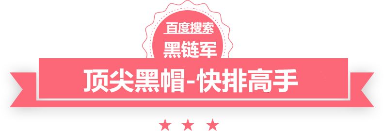 新澳2025今晚开奖资料系统小说